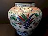 ANTIQUE Large Chinese Wucai Jar with figurines and flowers, Marked. Ming period.