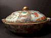 ANTIQUE Chinese Large Rose Medallion Warming Dish with Cover. 19th Century. 16"x12" wide.  