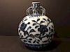 A Fine Chinese Blue and White Double Ears Moon Flask Vase, Xuande Mark