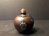 OLD Fine Chinese Bronze Spherical shape snuff bottle, 3" high