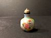 OLD Chinese Glass Snuff Bottle, Republic or Early. GuYueXuan Mark