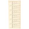 1806 Uncut Sheet of Six Superb Pennepack School Lottery Tickets