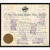 1924 St. Louis American League Base Ball Stock Certificate Signed 2x P.D.C. BALL