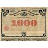 1870 New Orleans, Mobile And Chattanooga Rail Road Company $1,000 Bond Louisiana