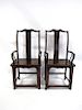 Pair of Chinese Rosewood Yoke Back Arm Chairs.