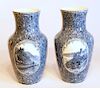 Pair of Heim Blue and White Porcelain Vases