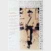 Joseph Beuys (1921-1986): Group of Five Posters