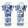 Chinese Qing-Manner Blue & White Porcelain Vases