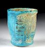Egyptian New Kingdom Glazed Faience Offering Cup