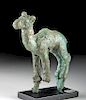 Ancient South Arabian Bronze Camel Statuette