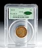 1834 USA $5 Gold Piece - Early Half Eagle