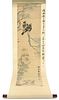 Chinese Scroll Painting w/Birds, Marked