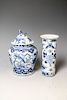 GROUP OF TWO BLUE AND WHITE VASES, KANGXI MARK
