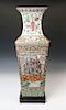 CANTON ROSE SQUARE FORM VASE W/ STAND, LATE QING