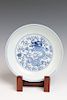 BLUE AND WHITE DRAGON DISH, GUANGXU MARK AND PERIOD (1875-1908)