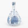 Dutch Delft Blue and White Small Pear Shaped Vase