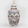Dutch Delft Polychrome Ovoid Shaped Vase and Cover