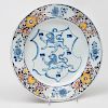Dutch Delft Blue and White and Polychrome Armorial Plate