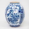 Dutch Delft or German Blue and White Ovoid Vase