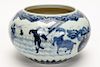 Chinese Blue & White Porcelain Figural Motif Bowl