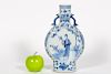 Chinese Blue & White Porcelain Moon Flask Vase
