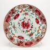 Chinese Round Famille Rose Porcelain Platter