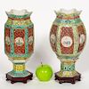 Two Chinese Rose Famille Reticulated Wedding Lamps