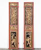 Pair, Chinese Red & Giltwood Carved Panels, 81"