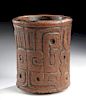 Chavin Stone Cup - Incised Zoomorphic Motifs