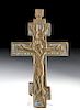 19th C. Russian Enameled Brass Three Bar Crucifix