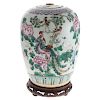 Chinese Export Famille Rose Jar
