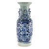 Large Chinese Export Celadon Vase