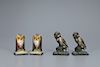 Two Sets of Owl Bookends 
