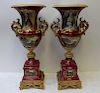 Vintage Pair of Sevres Style Gilt Metal Mounted