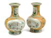 A Pair of Chinese Porcelain Vases 