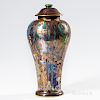 Wedgwood Fairyland Lustre Temple on a Rock   Vase and Cover