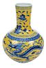 Chinese Yellow and Blue Dragon and Phoenix Vase