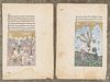 Two Persian watercolor manuscript pages, 9 1/2'' x 6 1/2''.