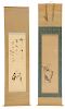Two Japanese Scrolls, Deities