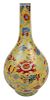 Yellow Enameled Chinese Bottle Vase