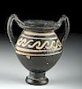 Miniature Greek Xenon Bichrome Pottery Amphora
