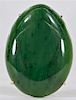 Spinach Jade & 14K Yellow Gold Ovoid Pendant