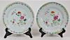 PR 18C Chinese Export Famille Rose Porcelain Plate