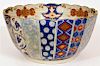 LARGE Japanese Imari Porcelain Scalloped Bowl