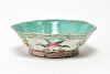 Chinese Lobed Shaped Polychrome Porcelain Bowl
