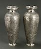 Persian Silver Ornate Engraved & Chased Vases Pr