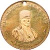 Rare 1911 Osage Indian Peace Medal in Brass One of Only 25 Struck in Brass