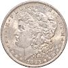 1883-O Morgan Silver Dollar Choice Brilliant Uncirculated