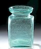 18th C. Islamic Glass Jar - Gorgeous Turquoise Hues