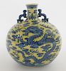 Chinese Porcelain Famille Jaune Moonflask Vase